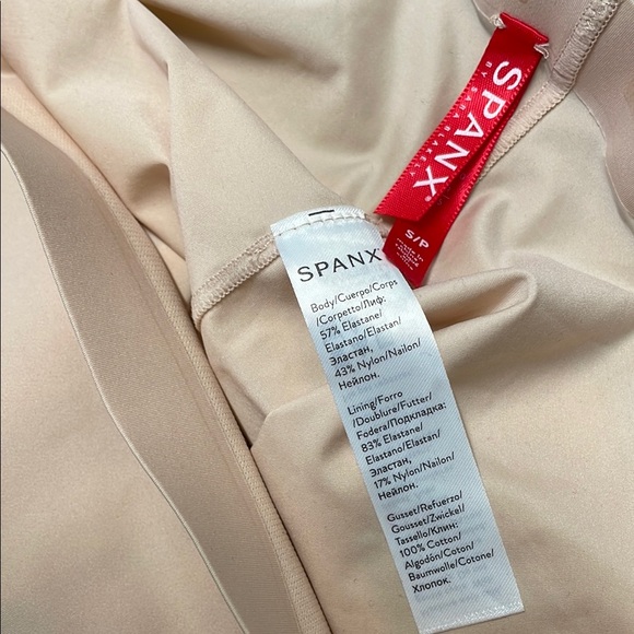 High-Waisted Nude Shapewear Shorts - Picture 3 of 4